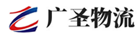 广州到南宫市物流公司